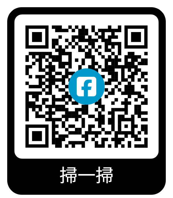覺醒-FB QR.png