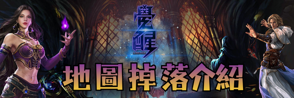 Black And White Classy New Arrival Email Header.png