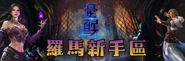 Black And White Classy New Arrival Email Header (1).png