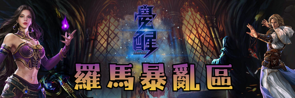 Black And White Classy New Arrival Email Header (2).png