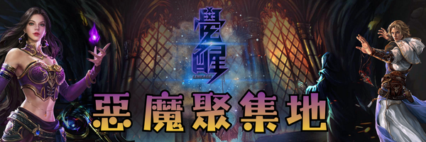 Black And White Classy New Arrival Email Header (3).png