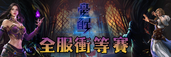 Black And White Classy New Arrival Email Header.png