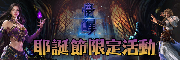 Black And White Classy New Arrival Email Header.png